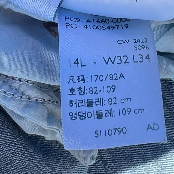 Women’s Levi Classic Boot Jeans size 14Long - Picture 6 of 6